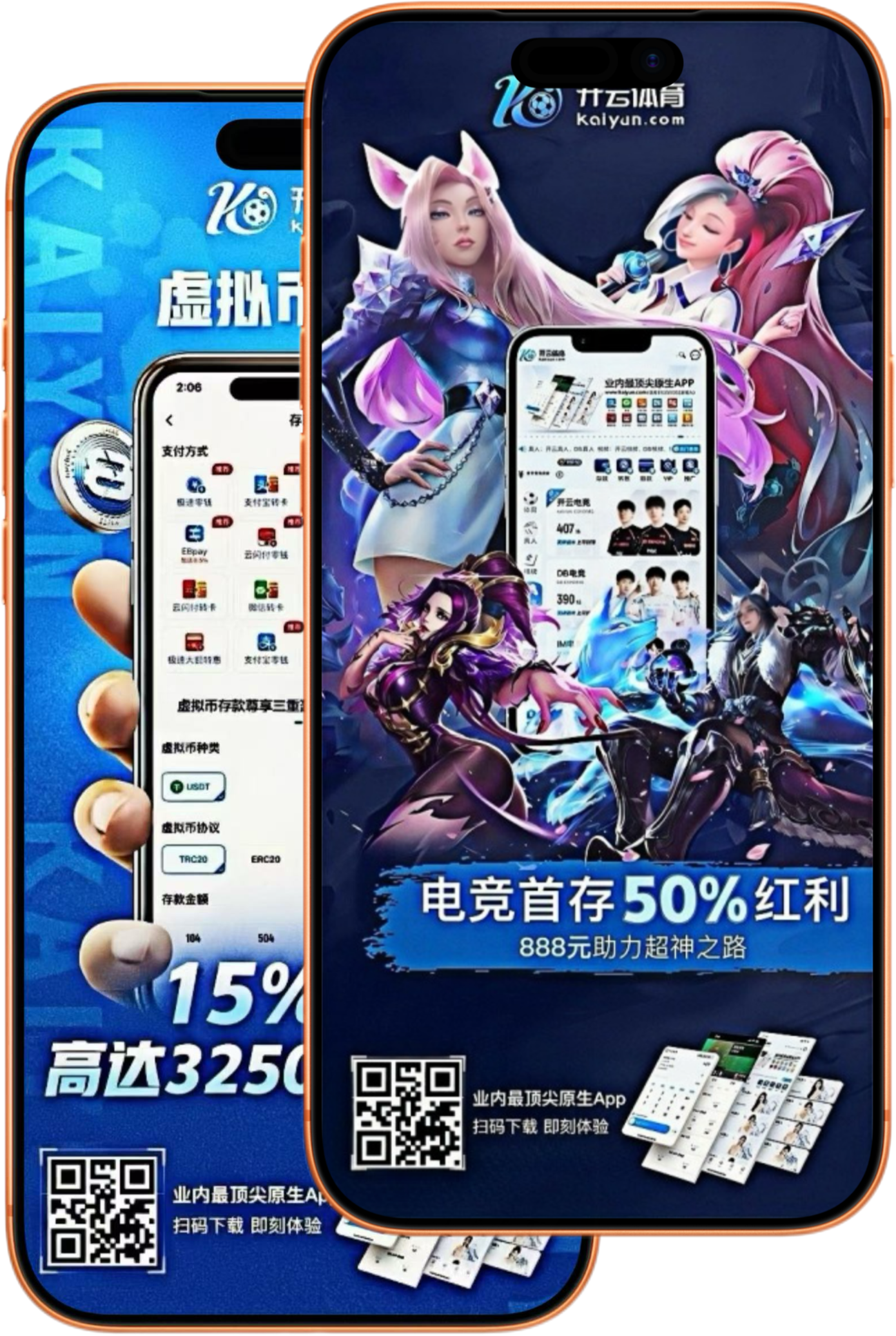 PM电竞